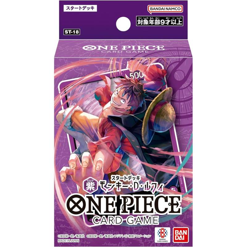 Starter Deck 18 (Luffy) - sin promocional