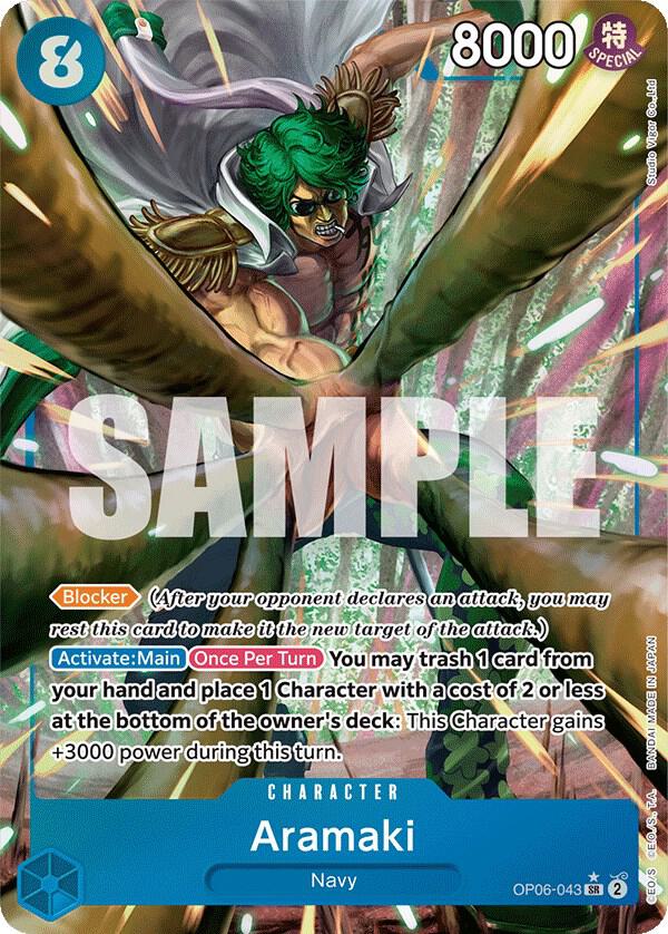 Aramaki AA OP06-043