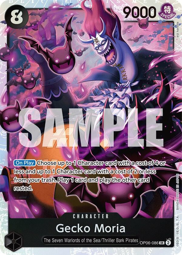 Gecko moria SR OP06-086