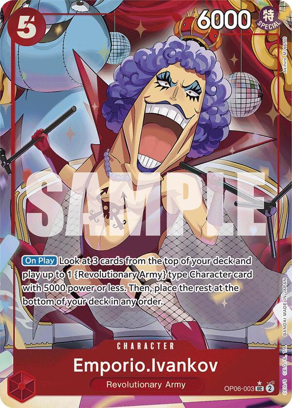 Emporio.Ivankov FA OP06-003