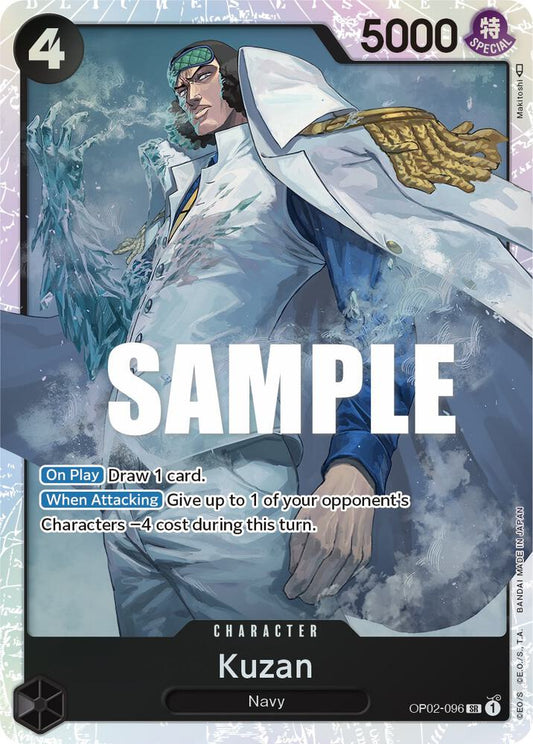 Kuzan SR OP02-096