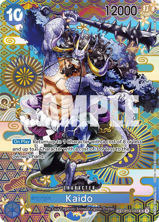 Kaido SP OP04-044