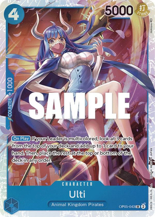 Ulti SR OP05-043