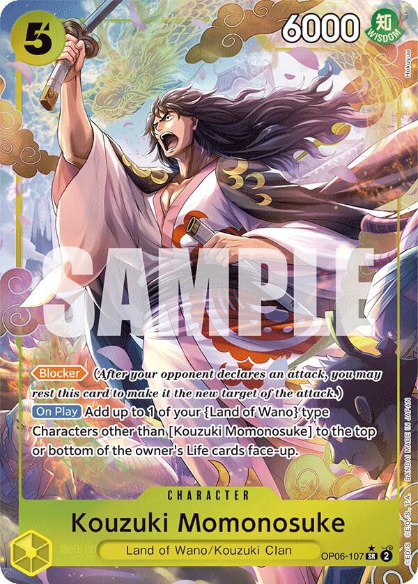 Kouzuki Momonosuke AA OP06-107