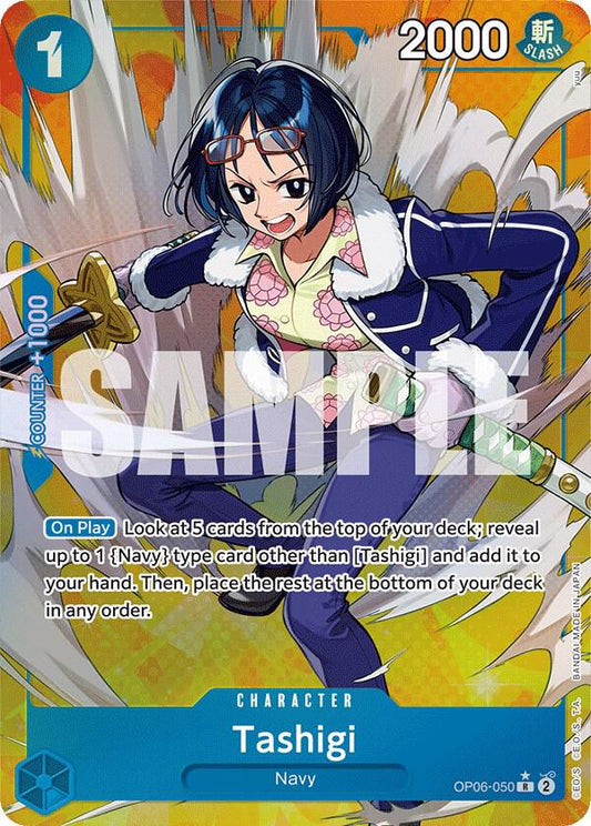 Tashigi AA OP06-050