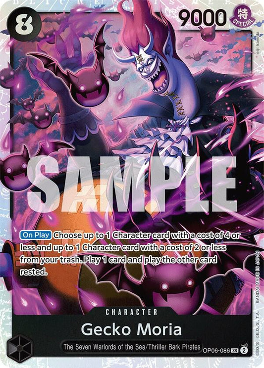Gecko moria SR OP06-086