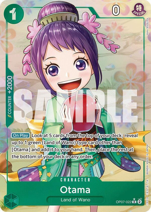 Otama AA OP07-022