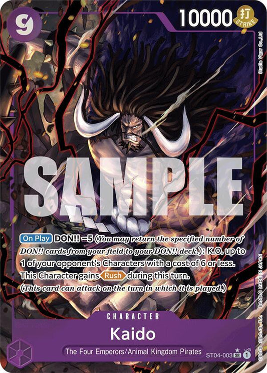 Kaido AA ST04-003