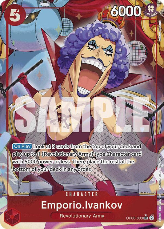 Emporio.Ivankov FA OP06-003