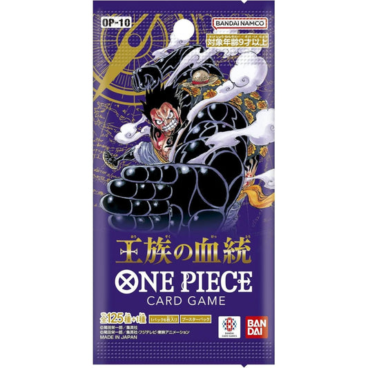 PREVENTA - SOBRE ONE PIECE OP10 ROYAL BLOOD